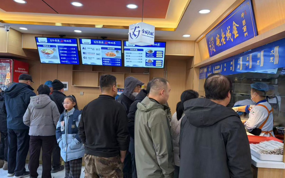 火爆現(xiàn)場(chǎng)5